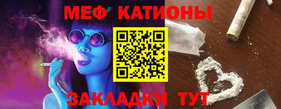 винт Кунгур