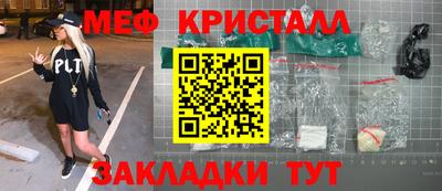 экстази Кумертау