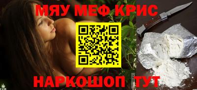 героин Кулебаки