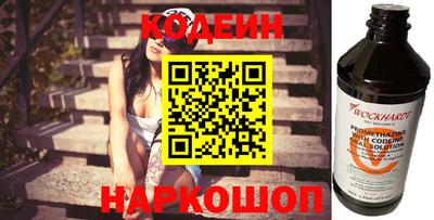 экстази Кумертау
