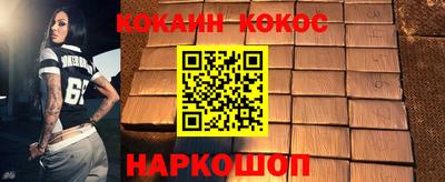 героин Кулебаки