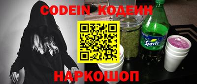 героин Кулебаки