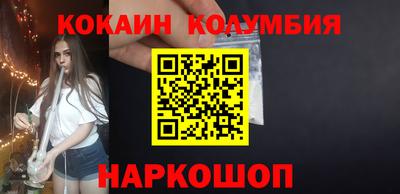 экстази Кумертау