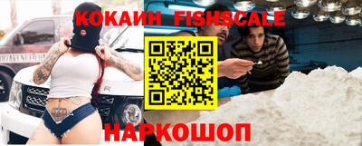 экстази Кумертау