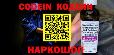 винт Кунгур