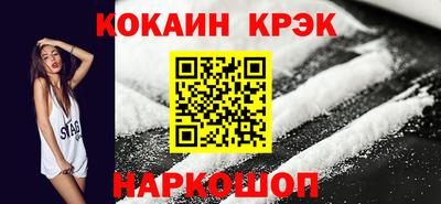винт Кунгур