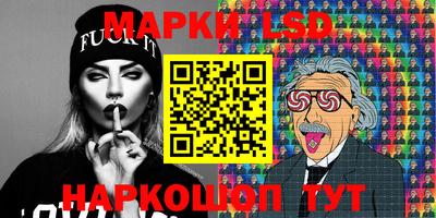 героин Кулебаки