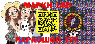винт Кунгур