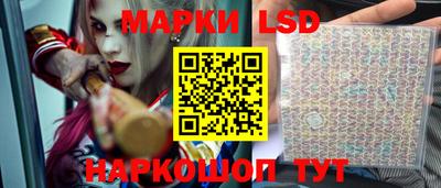 героин Кулебаки