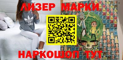 экстази Кумертау