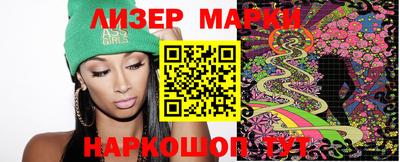 героин Кулебаки
