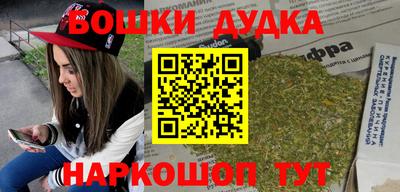 винт Кунгур