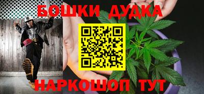 экстази Кумертау