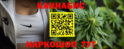 экстази Кумертау