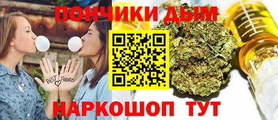 винт Кунгур