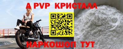 экстази Кумертау