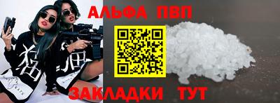 героин Кулебаки