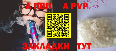 героин Кулебаки