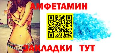 экстази Кумертау