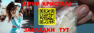 героин Кулебаки