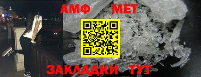 героин Кулебаки
