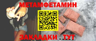 героин Кулебаки