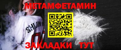 экстази Кумертау