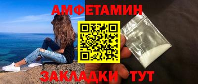 героин Кулебаки