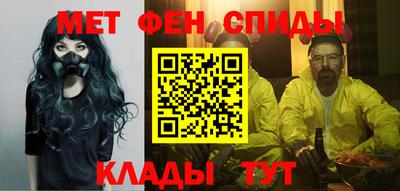 экстази Кумертау