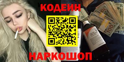 экстази Кумертау