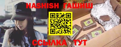 экстази Кумертау