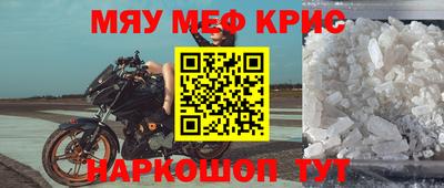 экстази Кумертау