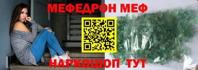 экстази Кумертау