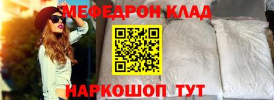 героин Кулебаки