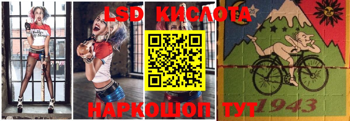 Дербент  Лсд 25 экстази ecstasy  Лсд 25 экстази ecstasy  Вход с VPN 