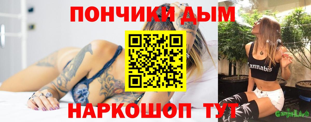 Дербент  МАРИХУАНА ГИДРОПОН  Конопля гибрид  Вход с VPN  Марихуана план 